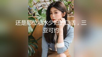 《硬核✅极品网_红》众多坛友开帖求的Onlyfans亚裔百变小魔女izzybu付费解锁露脸私拍~被富二代各种玩肏双飞闺蜜紫薇 (24)