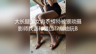 【我是探索者】，专攻高颜值，外围女神场持续