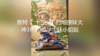 【战狼行动探花】深夜场高颜值蓝衣妹子，舌吻调情一番再干