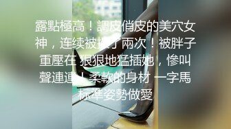 正月初二母狗求操二