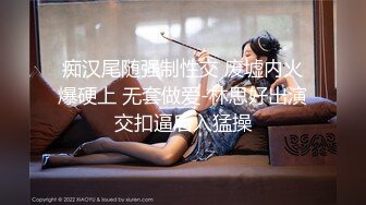 少妇杀手型男健身教练住所连约两位健身馆勾搭的美少妇两个骚女的共同点都是肥臀叫声诱人1080P原版