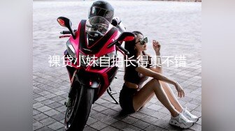 【新片速遞】 ⚫️⚫️六月无水印福利！露脸熟女天花板！推特高贵极品韵味十足熟女女神【徐娘】私拍福利，充满欲望的鲍鱼自摸