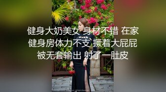 天美傳媒TMG025出軌人妻被小叔亂倫