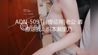 高潮盛宴 绝顶媚态蜜汁嫩鲍美少女▌Yua▌温泉被男友羞涩玩弄 女上位全自动榨汁