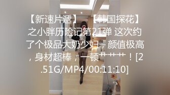 抖音快手全网同名，极品网红福利姬【奶咪】收费高清私拍，发情期的性感小麋鹿道具紫薇白浆泛滥，女神真的会玩 (4)