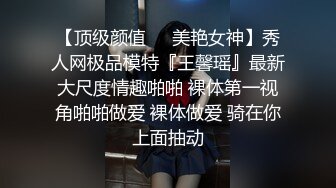 气质御姐范妹子，白色丝袜搔首弄姿热舞大秀身材黑丝袜按摩推油安慕希酸奶湿身