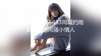 大众澡堂子偷拍多位年轻小美女洗澡