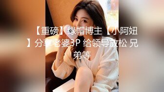 漂亮非主流美眉上位全自动 来吧 宝贝 你太美了 下面水好多 差点把我坐折了 逼毛浓密 骚表情享受