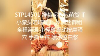 【秀人骚模绝版】极品巨乳女神『心妍小公主』超美喷血性爱私拍 大尺露点私拍 完美露脸