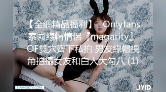 【全網精品福利】✨Onlyfans泰國綠帽情侶『magarity』OF雙穴齊下私拍 男友綠帽視角拍攝女友和白人大勾八 (1)