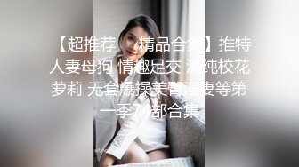 长发骚妹子吹含吸舔抠样样精通，暴力啪啪爽得升天