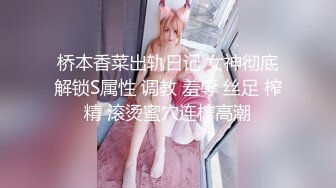 样子很淫骚的香港护士美眉家里没人带男友回很狭窄的闺房啪啪