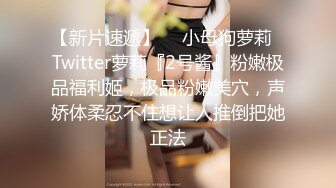 -重金约啪173女神范美女,身材匀称苗条,颜值极品,一直抠美女嫩逼