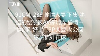 (HD720P)(アビス)(fc3200289)ずかしいウブすぎる反応と表情に大興奮！生ちんぽ大好き感度抜群な身体にぶっかけたら胸まで飛んだ両想い