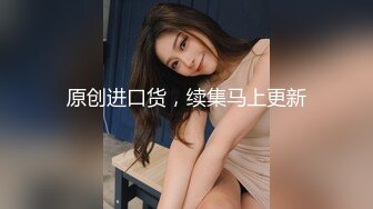 OF付费会员泄密【DoobuCouple】共享女友大尺度激情视频记录