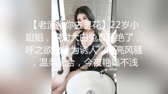 颜值不错鸭舌帽妹子【小美美】肉丝情趣椅地上道具骑坐，跳蛋震动特写出水，很是诱惑喜欢不要错过