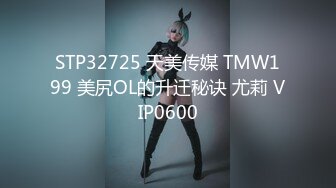 《土豪??真金白银800定制》艺校身材非常顶的美乳白虎年轻美女【玉米】露脸私拍，情趣装抖臀裸舞 道具紫薇，表情销魂体态优美4K画质