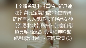 长沙Ts李小柔 ：看妈妈逛超市摸仙女棒， 仙女棒棒好硬，好难受，想要被插入，借我十个胆子真想在商场野战！