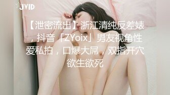 天美传媒品牌新作TM0163《亲兄弟换妻4P》你操你的弟妹 我就操我的嫂子 高清720P原版首发