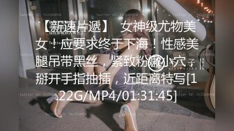 【情色美人妻】全裸淫液滑溜溜美妙酮体 兴奋爱抚挑逗食欲拉满 色色乳粒凸激 肉棒一不小心就会滑进小穴 美滋滋