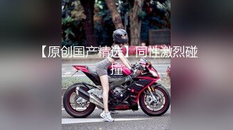  反差小母狗00后小仙女FortuneCuttie“啊啊啊我要爽死了” 白丝，拔剑，打桩机内射 小骚货极品制服诱惑