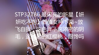 ★☆丝袜美腿★☆极品网红母狗 ▶美杜莎◀ 最新露出群P付费福利，狠操 两个多小时超长