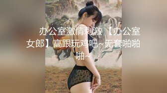 《极品女神订阅私拍》万人求档顶级网红治愈系清纯椰奶童颜巨乳【赤木青子】露脸私拍，奶子屁股私处堪称无敌