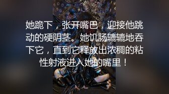 合肥黑丝OL小母狗