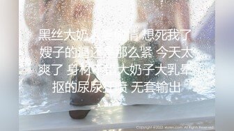 麻豆传媒 MPG-0108 摄影师外拍趁机迷奸单纯少女