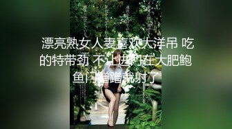 热搜 推女郎嫩模艾栗栗与摄影师们疯狂淫乱 菊花被爆