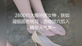 【顶级绿播女神复出】抖音热门裸舞 不愧是学过舞蹈的，跳起骚舞来，赏心悦目 明星级别的颜值好美！是话痨 能聊