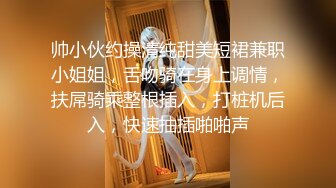 《极品女神订阅私拍》万人求档顶级网红治愈系清纯椰奶童颜巨乳【赤木青子】露脸私拍，奶子屁股私处堪称无敌V (3)