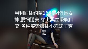 《贵在真实✿露脸性爱》特别会骚叫的长发苗条美眉抠两下就流水脱光全程主动，女上M腿使劲肏张着嘴尖叫不停一路肏到卫生间