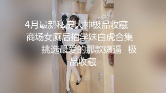 少妇的爱爱