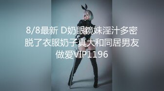 《魔手外购极品CP》女厕逼脸同框偸拍各种女人大小便~有熟女有良家少妇有年轻气质小姐姐~轻熟女蹲坑在思考人生 (7)