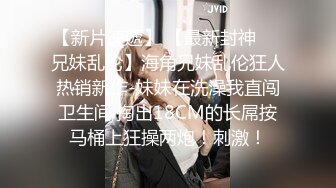 【新片速遞】   伪娘吃鸡贴贴 啊啊好大 草似你 烧鸡 别人的老婆就是有感觉 沐子的舌头好厉害真的是享受呢 