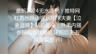 2024-3-9流出黑客破解家庭摄像头偷拍 干部模样胖叔中午溜回家和媳妇干一炮