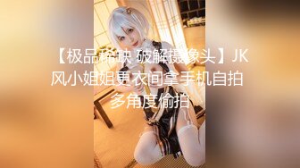 【新片速遞】  短发清纯学生妹,邻家妹妹气质,穿著运动服紫薇,青春少女感十足