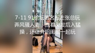 美少女杀手【最爱萝莉】E奶高颜值女神车震极品野模破处后入被操哭[2240MB]