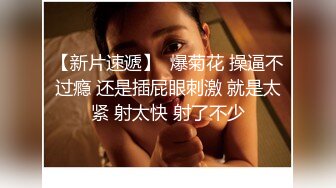 网红反差婊母狗OnlyFans留学生美眉香蕉妹与洋男友各种啪啪自拍中出内射雪白大奶肥臀很耐操无水印4