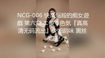 STP29565 新人下海爆乳小姐姐！比基尼黑丝袜！修长美腿足交，主动骑乘位深插到底，张开双腿爆插微毛骚穴