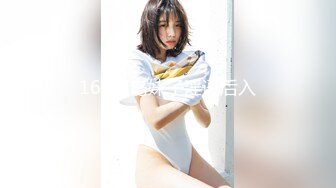 最新7月重磅福利！极品美乳21岁妙龄露脸美女【幸运兔】白肤翘臀被土豪包养，各种性爱自拍轻度SM