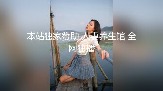 地下车库偶遇车子故障的美女，趁机上车哄她车震