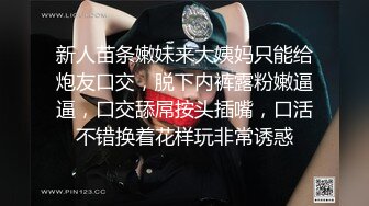 [2DF2]高价网约肥臀巨乳欧美范外教斯文眼镜女老师干练短发有气质还没干肉棒就硬的不行了啪啪大奶乱抖太爽了 [BT种子]