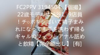 HUNT-702 中文字幕 バスタオル1枚の友達のお姉ちゃんは超色っぽい！湯上りに偶然遭遇してしまい、手ではイキリ勃ったチ○ポを隠しきれないので［くの字］でいたら、からかいながらも友達