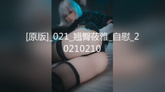 现任女友青青