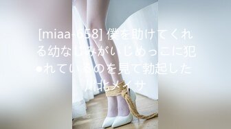 熟女、后入