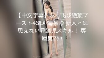 MDX-0269高潮体验馆