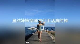 afchinatvBJ亚细亚_20210907初音未来编号24A1F4BD