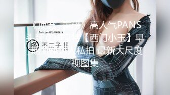 黑客入侵破解摄像头偸拍?乳房保健院催乳按摩师给数位良家少妇按摩推拿乳房催奶水?眼镜妹奶子太大了很有手感